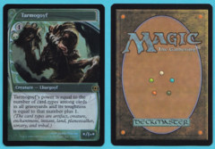Tarmogoyf - Foil (Scan 2713)
